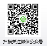 微信號